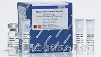 qiagen|RNase-Free DNase Set （50）